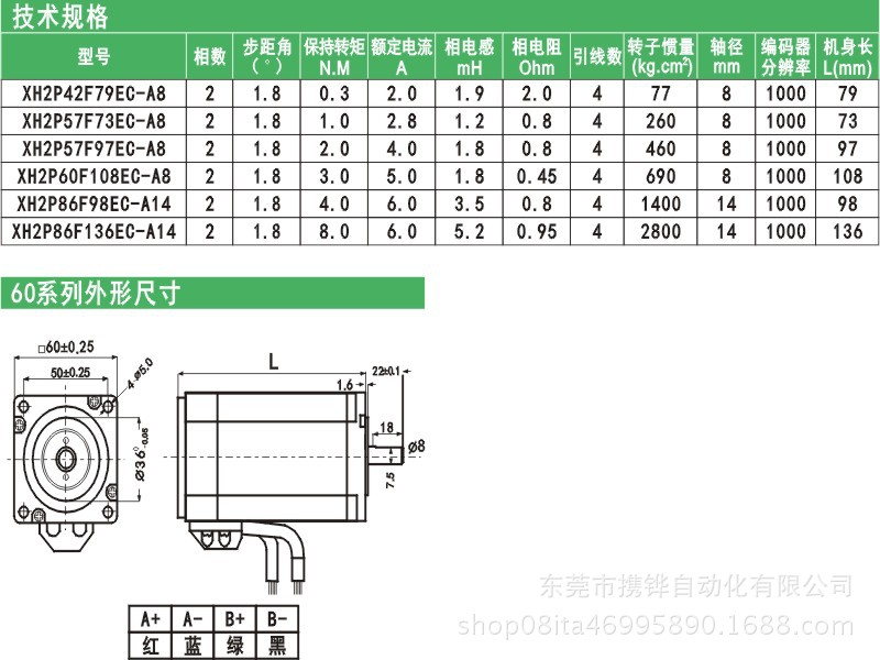 环60.jpg