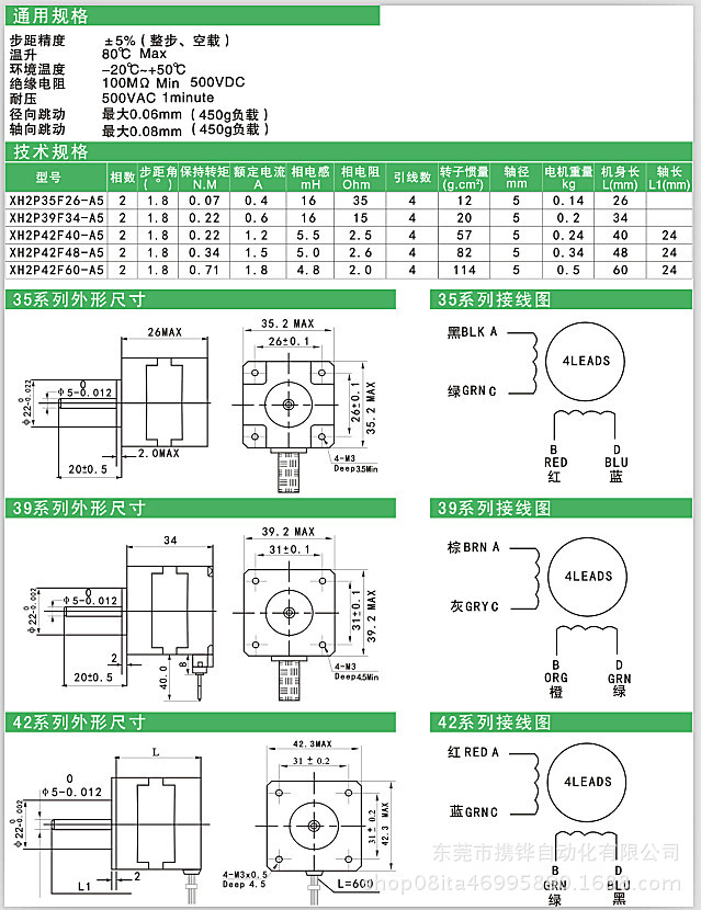 353942_副本.jpg