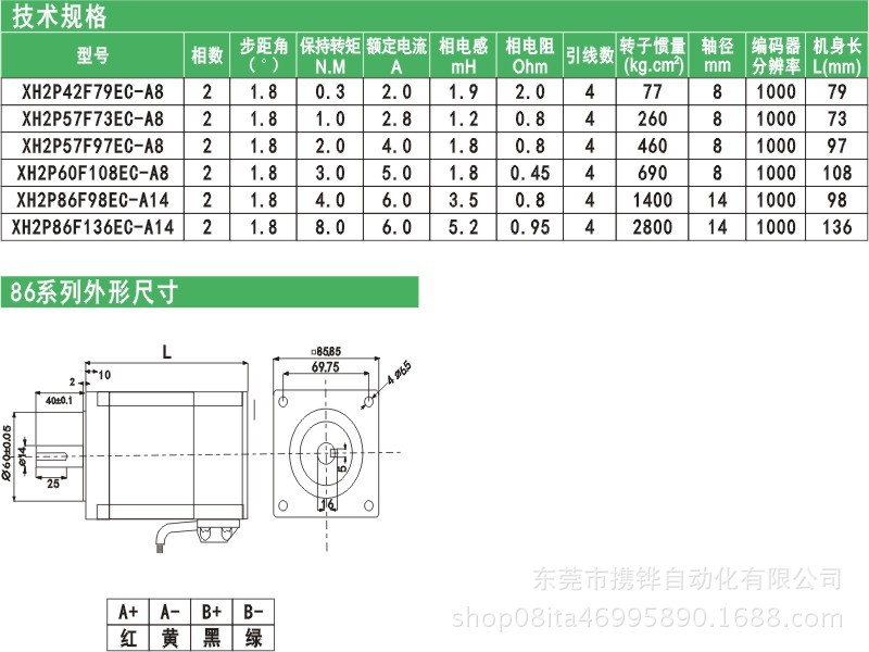 环86.jpg